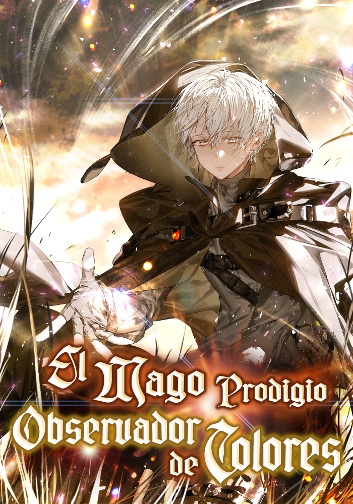 El mago prodigio observador de colores El mago prodigio observador de colores